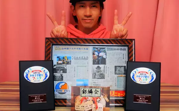 「ワカサギ釣り上級者が振り返る「2022-23」シーズン　平均釣果は859尾」の画像