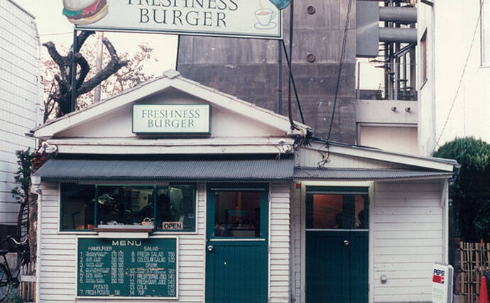 神レベルの旨さ？　期間限定「神の海老バーガー」を食べてみた