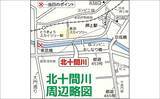 「東京スカイツリー周辺でハゼ釣り堪能【北十間川】6cm級デキハゼがポツポツ顔見せ」の画像2