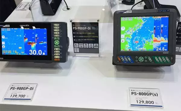 HONDEX（ホンデックス）の魚探はシンプルで操作性抜群　ボートショーで担当者直撃