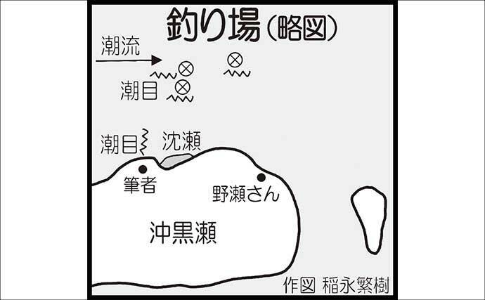 「上五島の寒グロ本番！」沖磯フカセ釣りで47〜49cm良型連発【長崎】