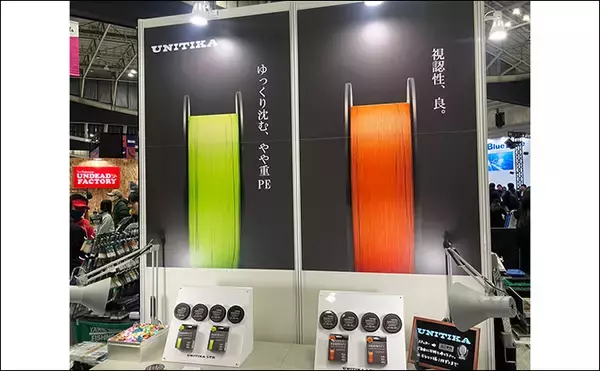 「エリアトラウト好きが【釣りフェス2026 in Yokohama】で注目したアイテム4選　」の画像