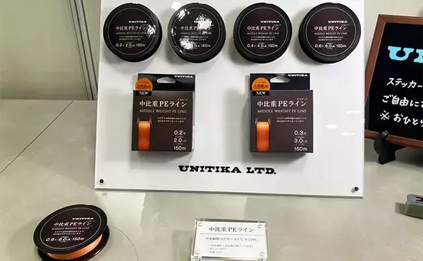 「エリアトラウト好きが【釣りフェス2026 in Yokohama】で注目したアイテム4選　」の画像