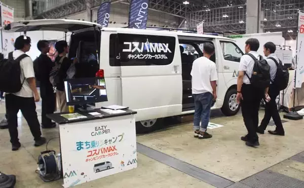 「車を車中泊仕様にしたい！」　100万円以下でカスタマイズ可能なサービスを発見