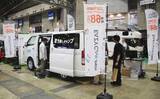 「「車を車中泊仕様にしたい！」　100万円以下でカスタマイズ可能なサービスを発見」の画像2