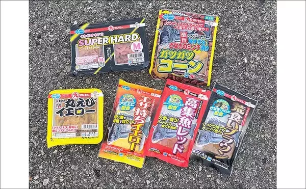 「碧南釣り広場のウキフカセ釣り攻略：パイル周りでクロダイ38cm含む4匹キャッチ」の画像