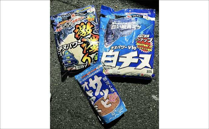 碧南釣り広場のウキフカセ釣り攻略：パイル周りでクロダイ38cm含む4匹キャッチ