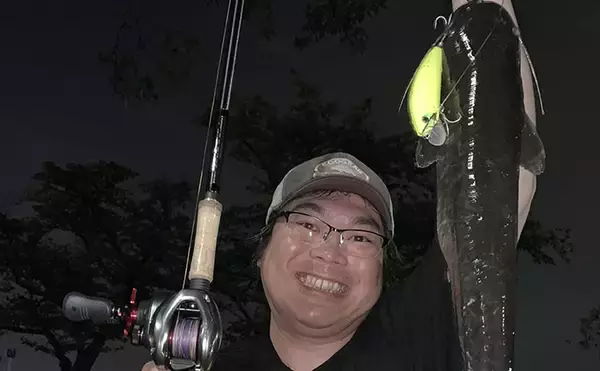 「お手軽ルアー釣り「ナマズゲーム」入門　【場所・タックル・ルアー・時間帯・釣り方を解説】」の画像