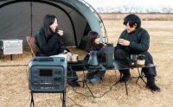 世界最小級のポータブル電源が登場！ コンパクトなのに大容量でスマホから操作可能な優れもの