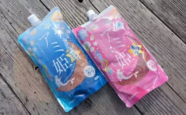 「迫間浦のイカダ釣行でエギングと五目釣りを1日で満喫！【三重】アオリ8匹＆アジ25匹の好釣果」の画像