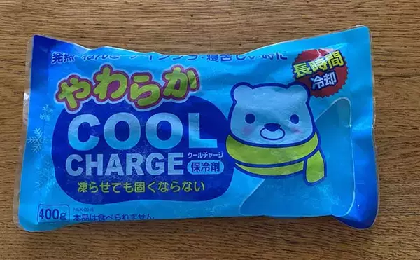 「遠征釣行慣れした釣り師が解説　【車中泊で快適な睡眠をとる裏技4選】」の画像
