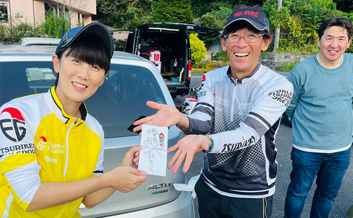 磯フカセ釣りで48cmクロ（メジナ）が浮上！【大分】好ゲストにシマアジも登場