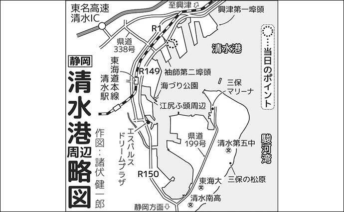 「父の形見のタックルで清水港へ」投げ釣りで出会った20cmシロギスに感動【静岡】