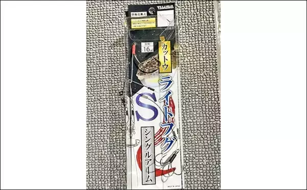 「カットウ釣りでフグ26匹キャッチ！【愛知・石川丸】バナメイエビに好反応でリベンジ成功」の画像