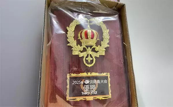 「「2025年アジングカップ淡路島大会」で優勝！【兵庫】予選2位通過から劇的V」の画像