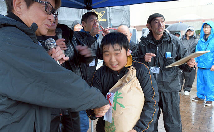 哀川翔さんが1投目から本命ハゼを手中！ 300人が参加した『三河湾釣り大会』が開催