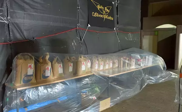 「哀川翔さんが1投目から本命ハゼを手中！ 300人が参加した『三河湾釣り大会』が開催」の画像