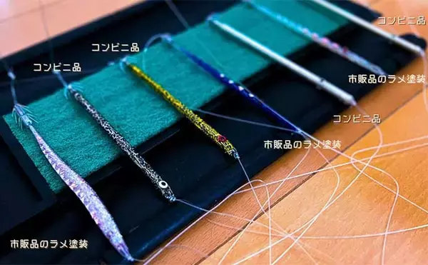 「富山湾スルメイカ釣りで2桁釣果【シーアース】コンビニ割り箸で作ったツノが的中？」の画像