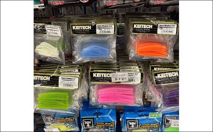 メバリングに【ブラックバス用ルアー流用】のススメ　ダウンショットリグは海でも有効！