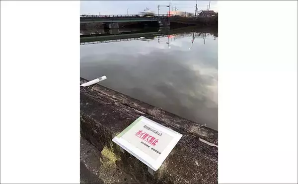 「河川でのブッコミ釣りで60cm超え「天然ウナギ」キャッチに成功！【筏川・愛知】」の画像