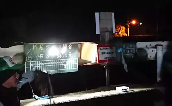 「「2025年は大型エビが狙える！」浜名湖『えびすき漁体験』でクルマエビ100匹をゲット！」の画像