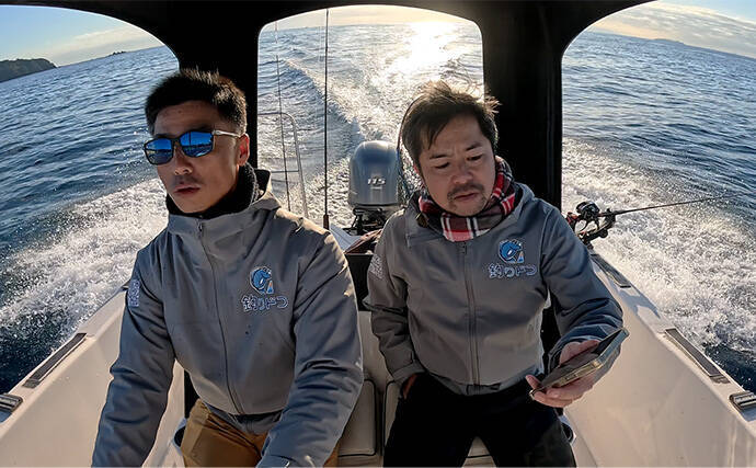 「海底の起伏を狙うと魚が釣れる！」 ボートアマダイ釣りで地形釣りが的中
