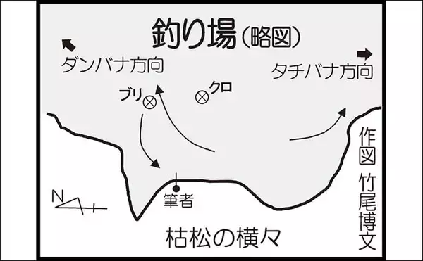 「磯フカセ釣りで46cm良型クロ手中【大分】 好ゲストに65cmブリ」の画像