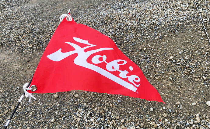 「外来魚を釣って食べて減らす？」 注目の【本栖湖レイクトラウト釣り大会】開催までは山あり谷あり