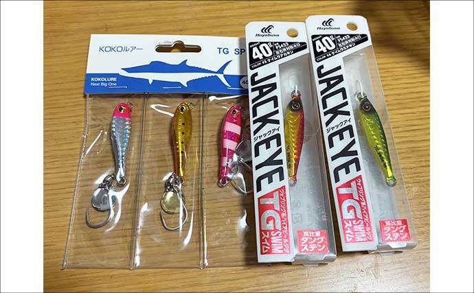 「ワンピッチジャークでヒットしない時はどうすればいい？」 LSJでの食い渋り対策2選