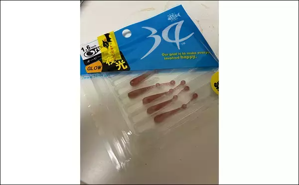 「ライトゲーム定番の【アミカラーってどんな色？】プランクトンパターンに効果的」の画像