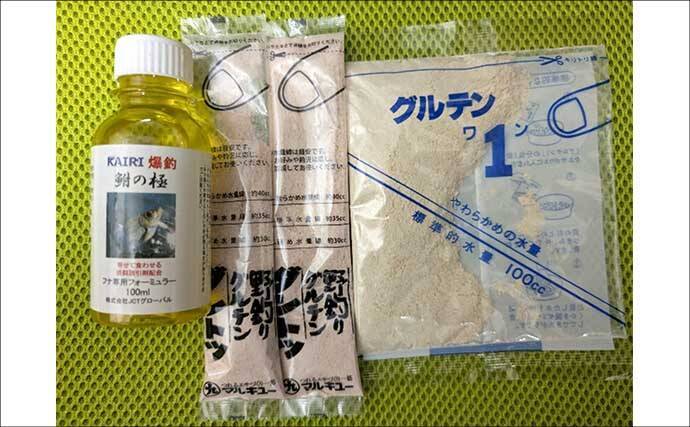 全国屈指のヘラ場『びん沼川』で五目釣り　ヘラブナ狙いに43cmブラックバス乱入
