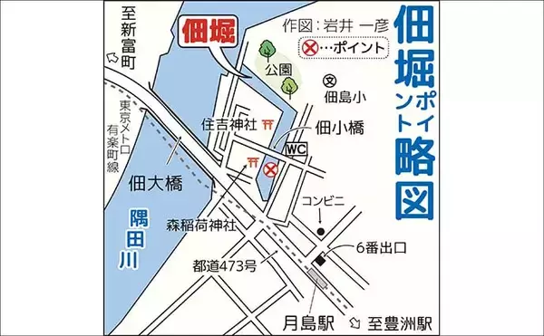 「都心でハゼ釣りシーズンが開幕！【佃堀】6cm前後のデキハゼ中心に32尾を手中」の画像
