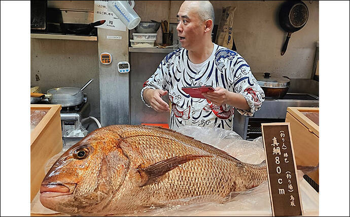 「シロイカ釣りからドラマ展開！」泳がせ釣りへの転戦で80cmマダイ浮上【鳥取・田後沖】