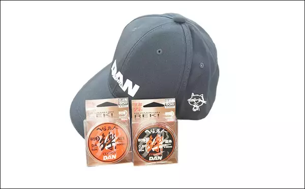 「「釣行を快適にする実用派がズラリ！」お年玉BIGプレゼントキャンペーン注目のアパレルグッズ5選」の画像