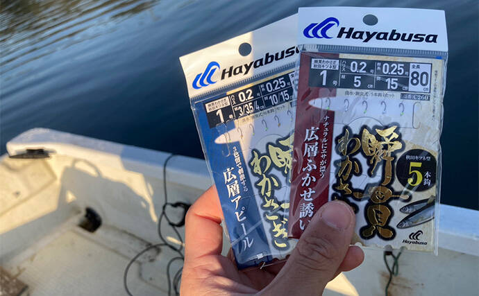 「シーズン序盤から絶好調！」入鹿池でのワカサギ釣りで528匹と豊漁【愛知】