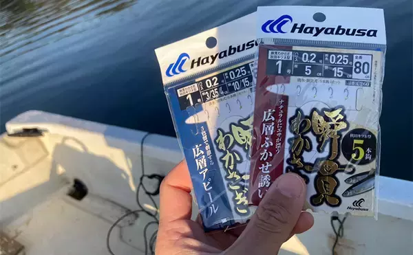 「「シーズン序盤から絶好調！」入鹿池でのワカサギ釣りで528匹と豊漁【愛知】」の画像