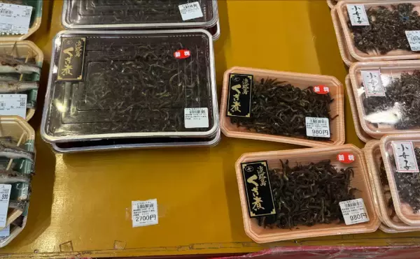「「大トロより高い？！」 東播磨の故郷の味『イカナゴのくぎ煮』は今年も超高価」の画像