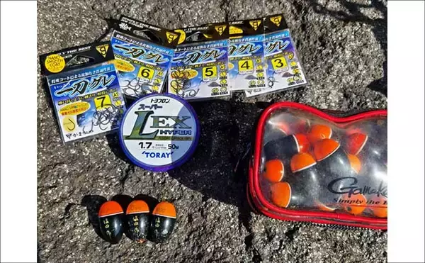 「伊豆半島の沖磯で開催された磯釣り大会で見事優勝！ 潮を読み40cm寒メジナを好捕」の画像