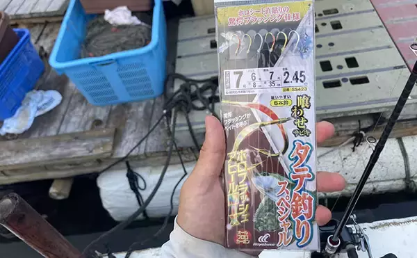 「的矢湾沖タテ釣りでマダイ・ヒラメ・青物など多彩釣果！【三重】仕掛けの使い分けが奏功？」の画像