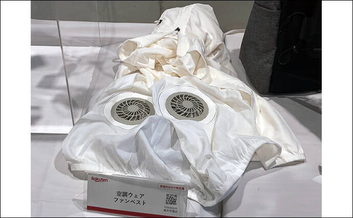 「真夏の釣りの大敵は熱中症！」 酷暑を乗り切る最新【冷却アイテム3選】