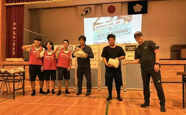 「【中学生が企画した釣り大会】に参加　離島が抱える社会課題の解決にも期待集まる」の画像