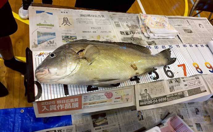 【中学生が企画した釣り大会】に参加　離島が抱える社会課題の解決にも期待集まる