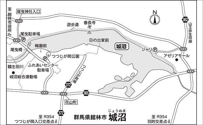 今週のヘラブナ推薦釣り場2026【群馬県・城沼】