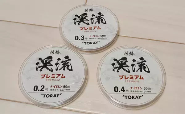 「渓流解禁直前の【今こそ】渓流エサ釣り師がやるべきこと4選」の画像