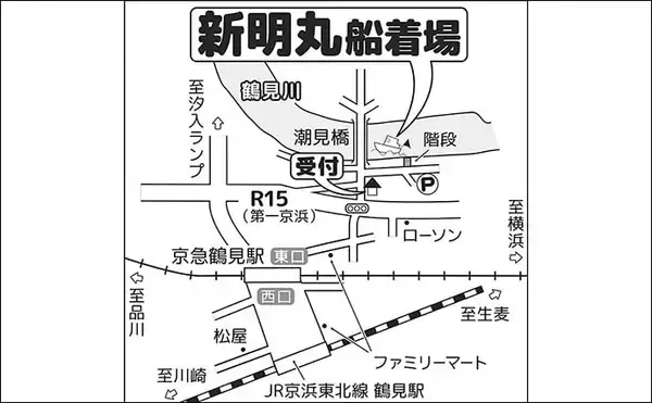「船でのエサマゴチ釣りで本命4尾キャッチ【横浜・新明丸】高めのタナ取りが的中」の画像