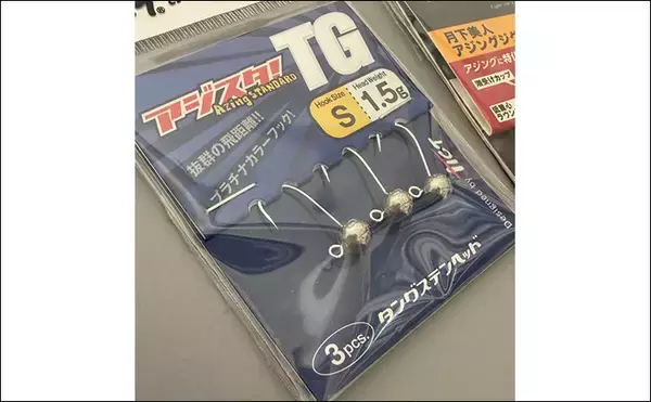 「細かすぎるライトゲームの話　ジグヘッドのフックカラーは金と鉛で何が違う？」の画像