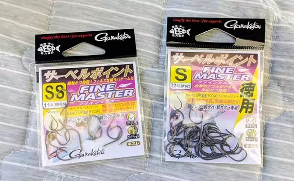 「「浅場攻略の決め手は3本バリ！」鳥羽湾タイラバで50cm超えマダイ登場【三重】」の画像