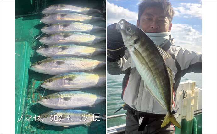 関西エリアの【船釣り特選釣果】タイサビキでマダイ好反応！青物・根魚も各地で上向き