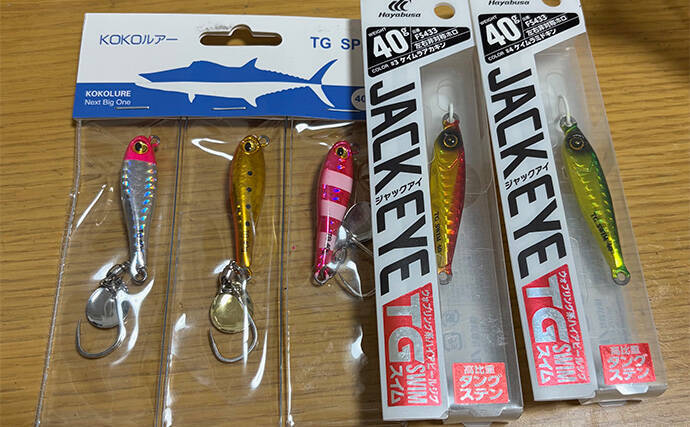 「安全にマナーを守ってルアーを投げよう！」各地で人気のLSJのキャスティング方法