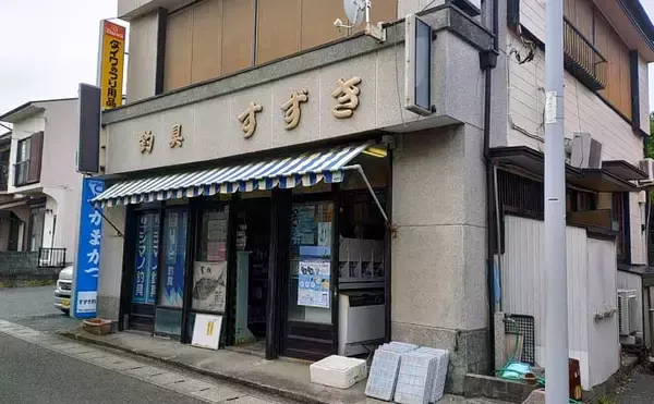 「大磯港の五目釣りでクロサギやアイゴをキャッチ【神奈川】夫婦でのんびり港グルメも満喫」の画像